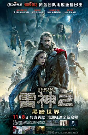 高贵林学院文凭毕业证怎么制作