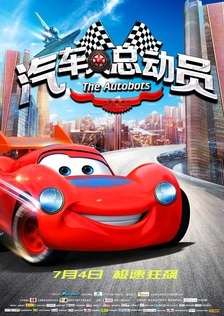 弗里德-哈德曼大学文凭毕业证买个多少钱
