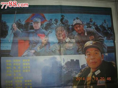 更改不动产证要什么手续